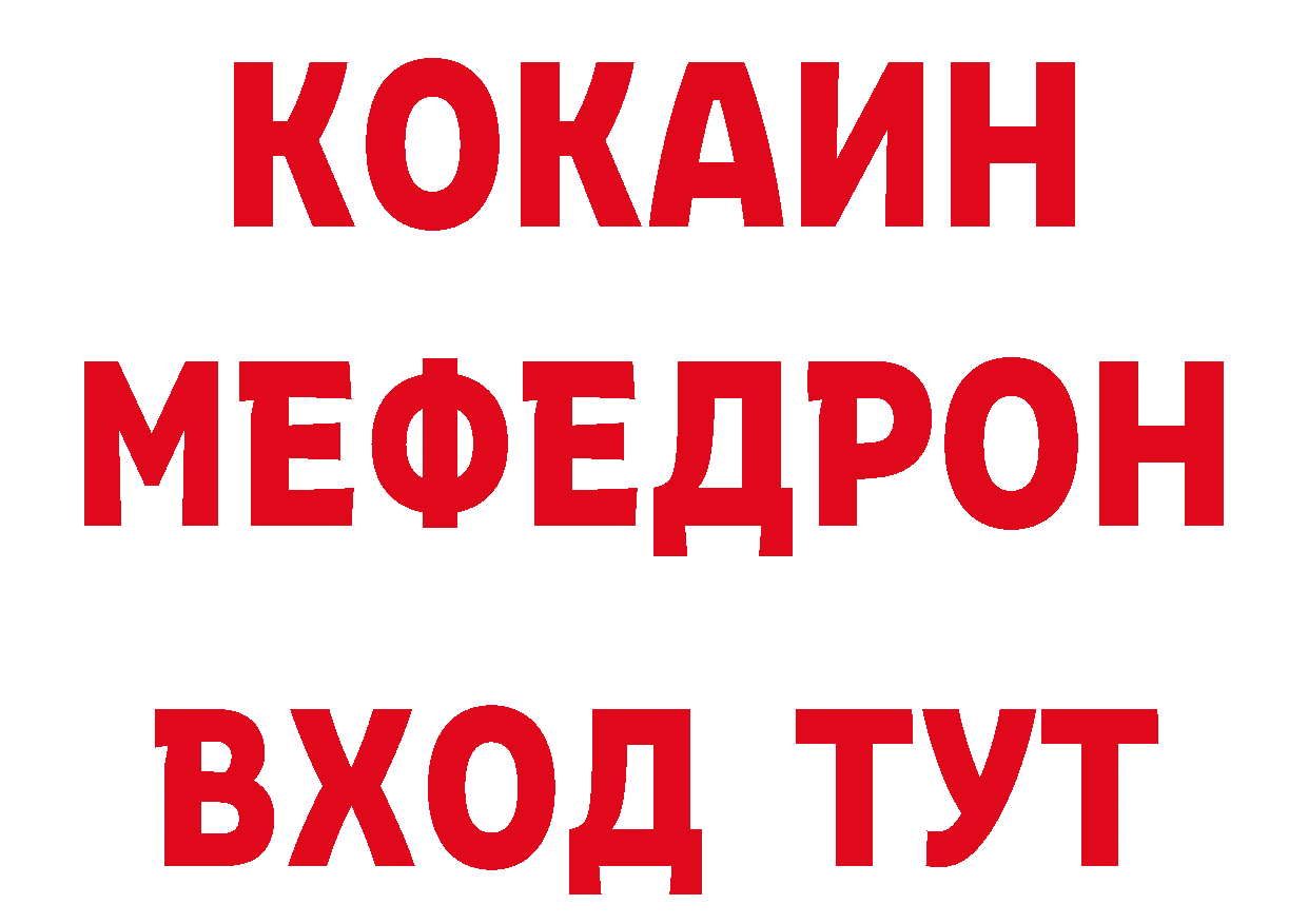 Бутират вода tor сайты даркнета гидра Тольятти